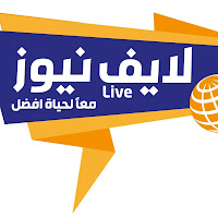 مدرسة الأفق الدولية